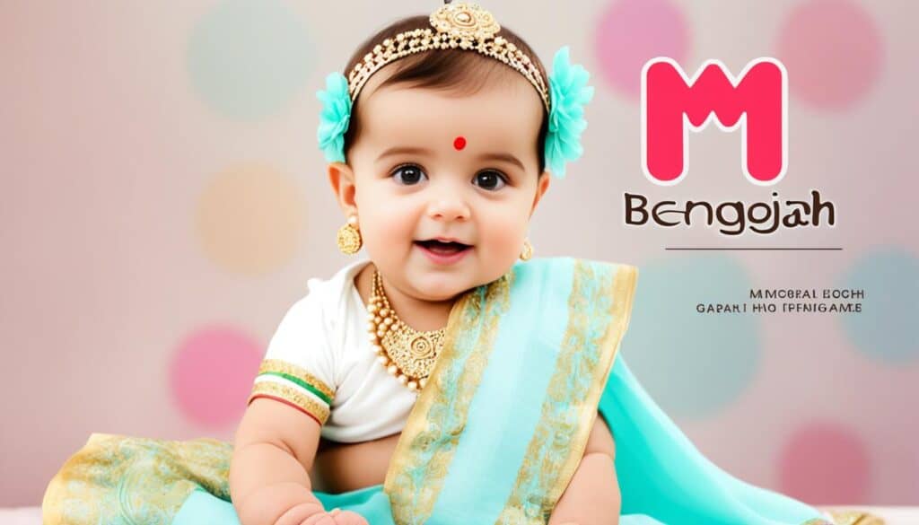 एम ने सुरू होणारी अद्वितीय बंगाली बेबी गर्ल नावे
